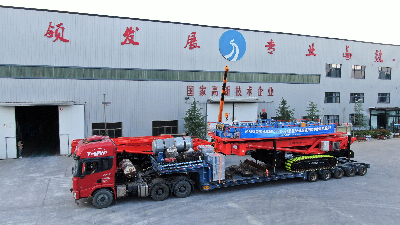 履帶式高空上瓦設(shè)備